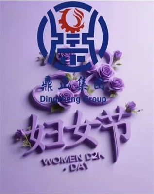 Proljeće cvjeta s gracioznošću, žene sijaju sjajem