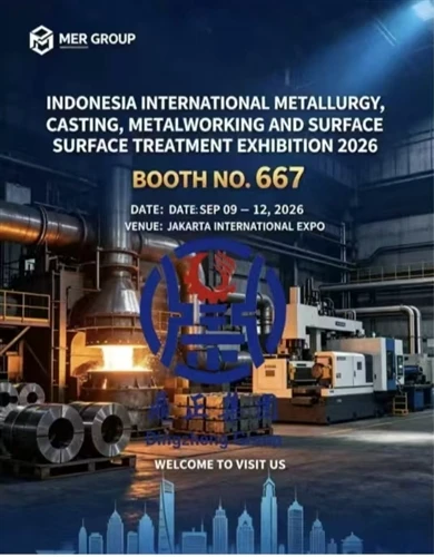 Posjetite MER GROUP｜2026 Indonesia Metallurgy Exhibition